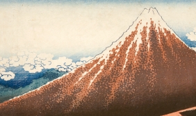 From the Japanese collection of Feliks “Manggha” Jasieński. Fuji and Other Mountains