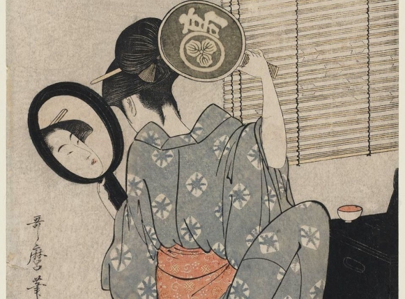 Utamaro. Inne spojrzenie