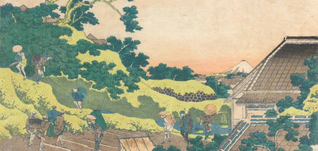 Mistrzowie ukiyo-e
