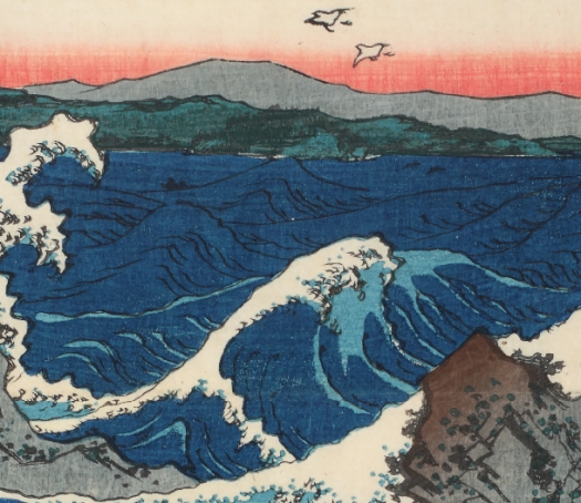 Hiroshige 2023