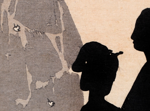 BIJUTSU SEKAI / THE WORLD OF ART